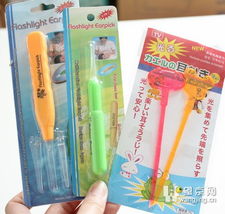 創意家居日用品清倉，超低價等你來！望京美眉可自取