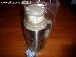 全新日用品低價清倉，實惠自用優選