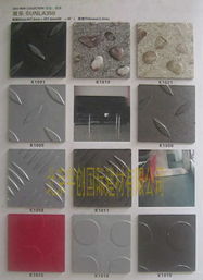 北京宇創(chuàng)國(guó)際建材復(fù)合地板產(chǎn)品全覽 構(gòu)筑現(xiàn)代家居的理想選擇