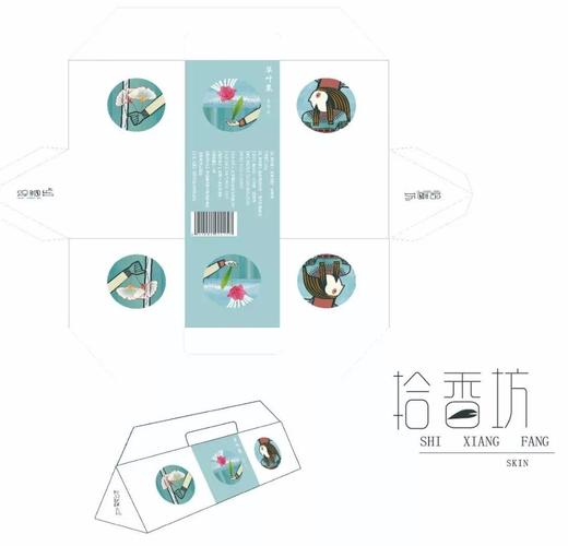 蝶舞花香 產品包裝中的自然美學與專業設計服務